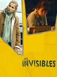 Невидимые (2021)