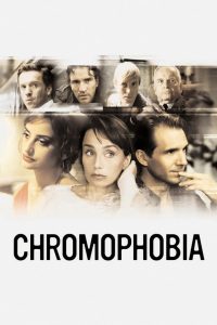 Хромофобия (2006)