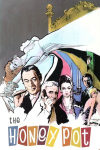 Горшок меда (1967)