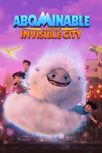Кладбище домашних животных (2019)