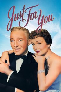 Только для тебя (1952)