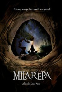 Миларепа (2025)