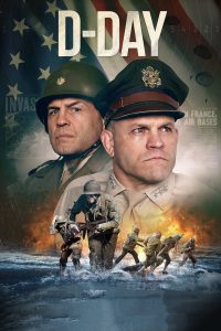 День D (2019)