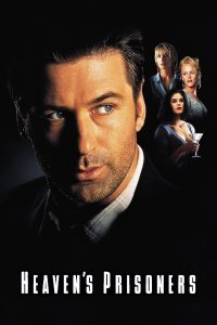 Пленники небес (1996)