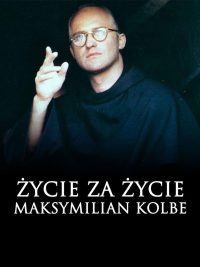 Жизнь за жизнь (1991)