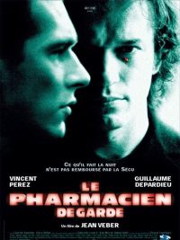 Дежурный аптекарь (2003)