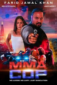 Коп без тормозов (2025)