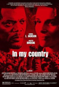 В моей стране (2004)