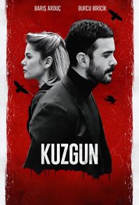Ворон (2019)