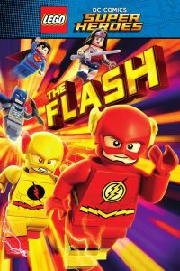 ЛЕГО Супергерои DC: Флэш (2018)
