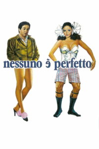 Никто не совершенен (1981)