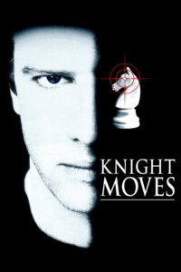 Ход королевой (1992)