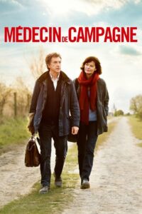 Сельский врач (2016)