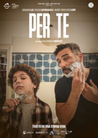 Ради тебя (2025)
