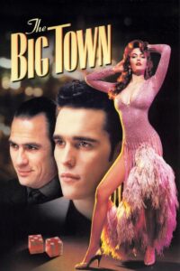 Чикаго блюз (1987)