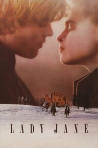 Леди Джейн (1986)