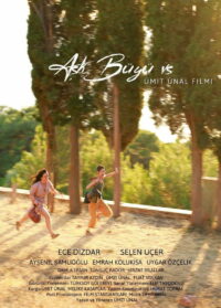 Любовные заклинания и все такое (2019)
