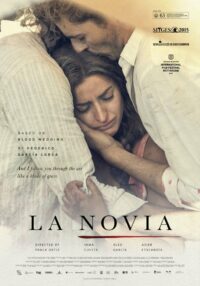 Невеста (2015)