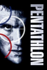 Чемпион (1994)