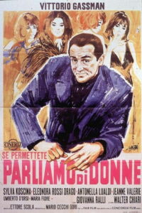 Позвольте поговорить о женщинах (1964)
