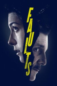 Изъяны (2014)