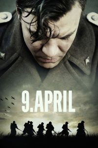9 апреля (2015)