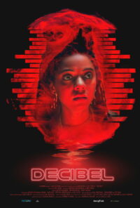 Децибел (2025)