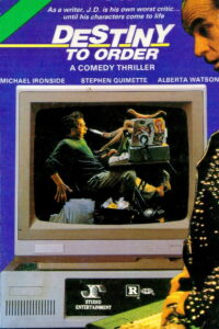 Порядок судьбы (1990)