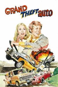 Большое автоограбление (1977)