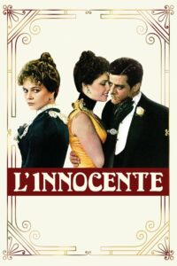 Невинный (1976)