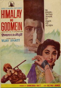 Любовь в Гималаях (1965)