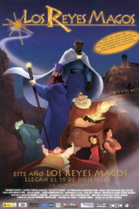Город колдунов (2003)