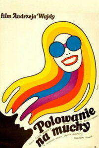 Охота на мух (1969)
