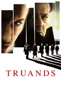 Бандиты (2006)