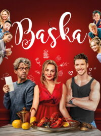 Баска (2026)