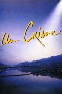 Преступление (1993)
