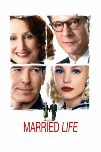 Супружество (2008)
