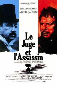 Судья и убийца (1976)