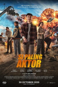Идеальный актер (2025)