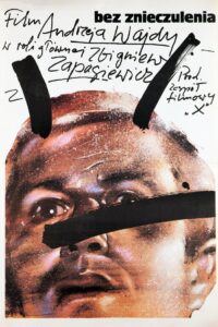 Без наркоза (1978)