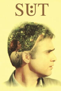 Молоко (2009)