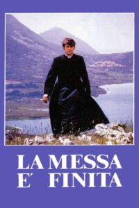 Месса окончена (1985)