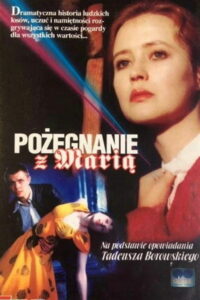Прощание с Марией (1993)