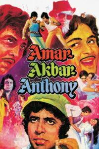 Амар, Акбар, Антони (1977)