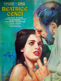 Инквизиция (1969)