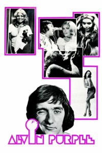 Элвин Пёрпл (1973)
