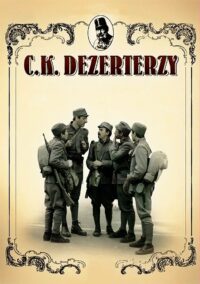 Дезертиры императорской армии (1986)