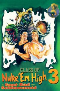 Атомная школа 3 (1994)