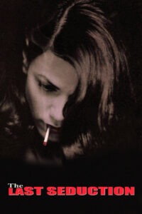Последнее соблазнение (1994)