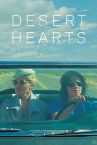 Неприкаянные сердца (1985)